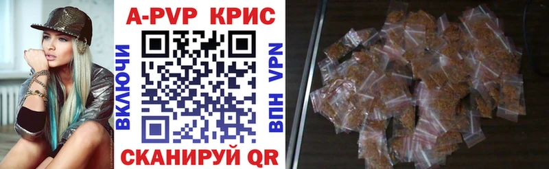 Хочу наркоту Ядрин КОКАИН  Бошки Шишки  Alpha PVP  ГАШ  МЕФ 