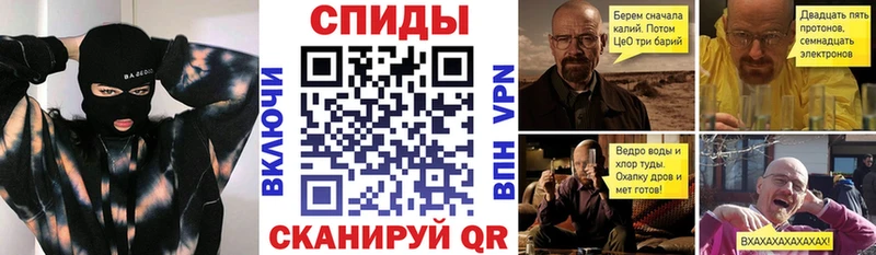 АМФ 97%  Ядрин 