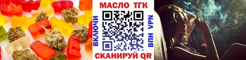 Canna-Cookies конопля  Ядрин 