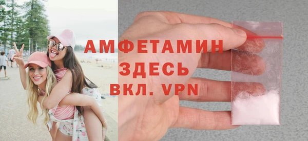 гидра Магадан