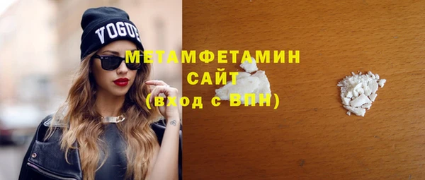 прущие грибы Майский