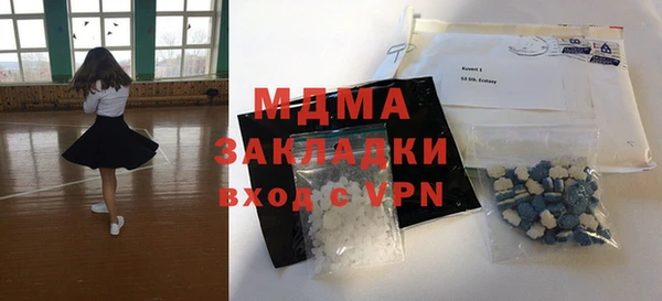 прущие грибы Майский