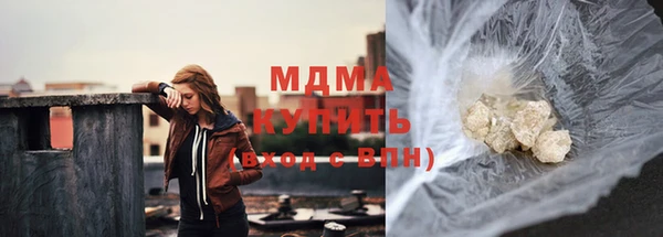 прущие грибы Майский