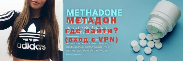мдма Кирс