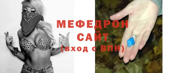 прущие грибы Майский