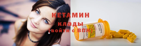 mdma Лиски