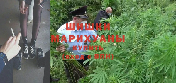 гидра Магадан