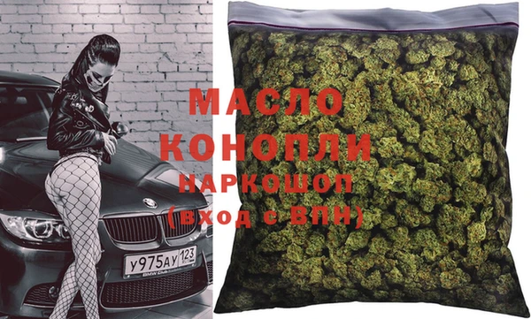 дурь Кондопога