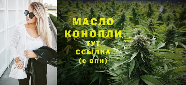 гидра Магадан