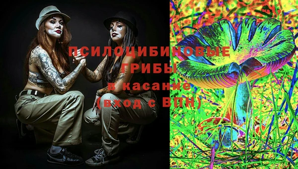мефедрон VHQ Магас