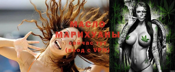 прущие грибы Майский
