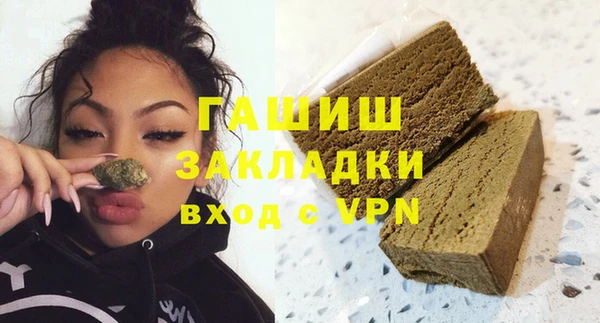скорость mdpv Конаково