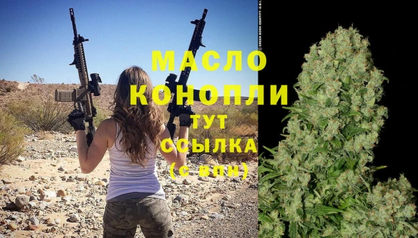 прущие грибы Майский