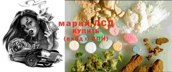 экстази Кирсанов