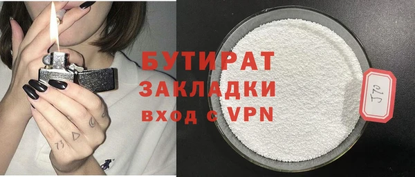 прущие грибы Майский