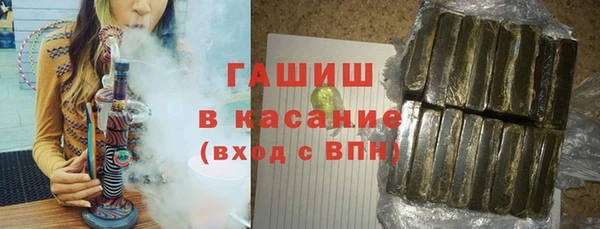 МДПВ Лихославль