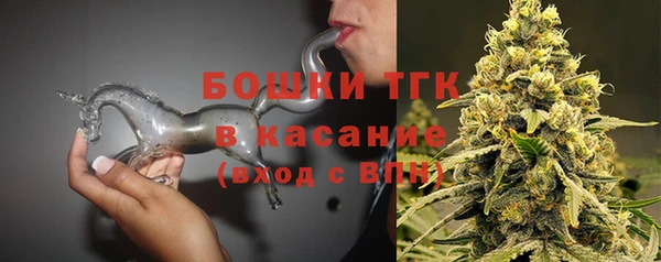 гидра Магадан