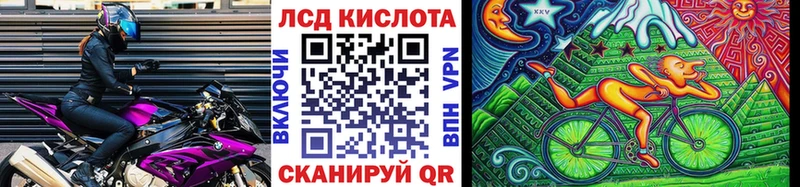 kraken   где можно купить   Ядрин  Марки N-bome 1,8мг 